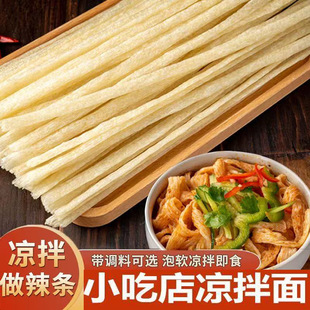 ţ���漃�ֹ���؛�����l������ʳ���ð��Ʒ�[�ؔ������֬ţ����