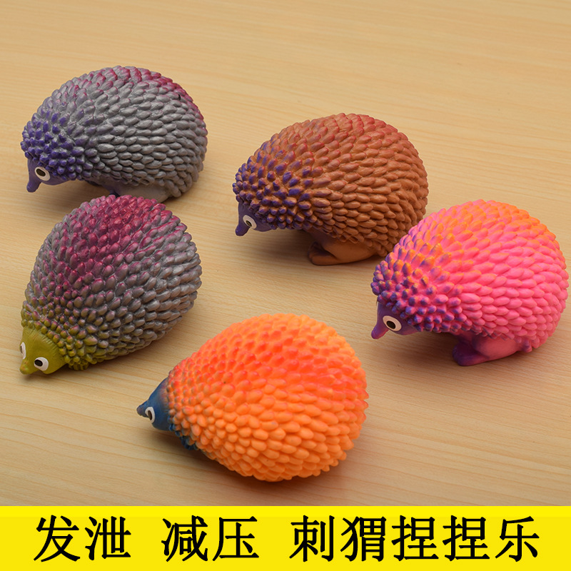Rubber Toy Stress Relief Porcupine, Simulation Animal Squeeze Toy, Cute TPR Rubber Porcupine Toy Wholesale
