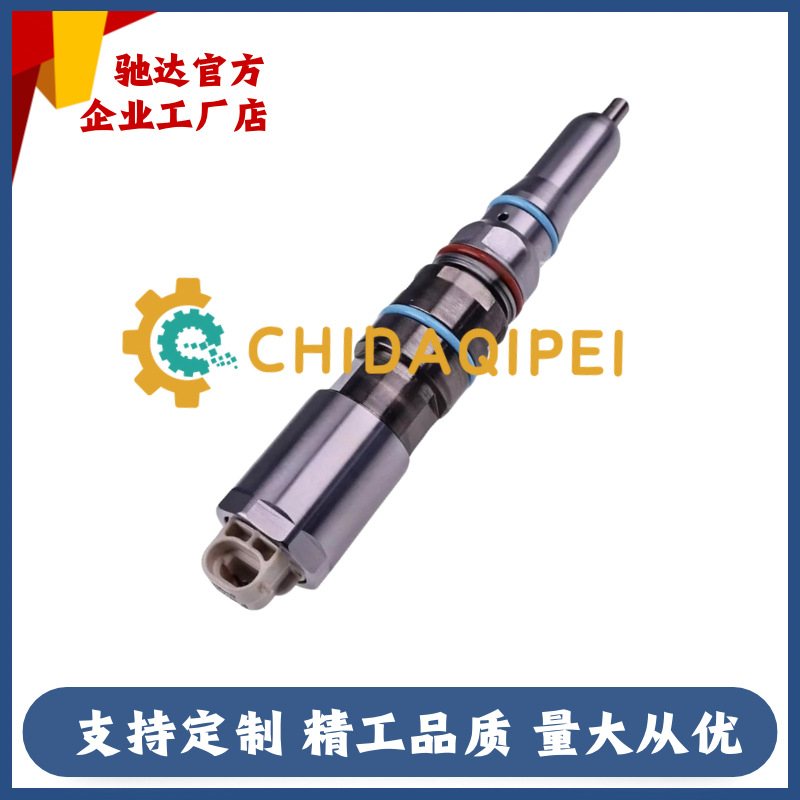 Fuel Injector 456-3493 20R-5036 4563493 20R5036 Is Suitable for Caterpillar C9.3 Engine