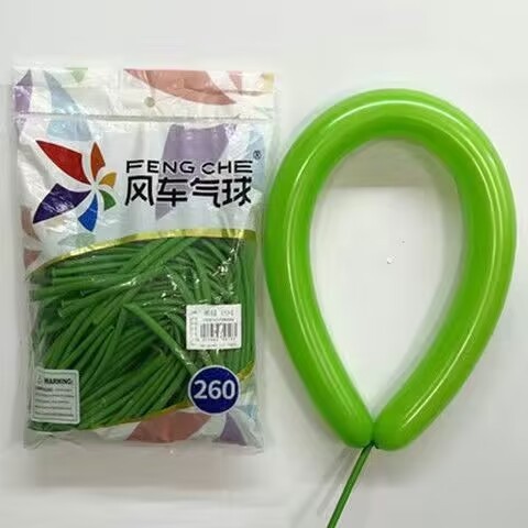 風車260マジック風船diy編み形長条風船創意クロスボーダーパーティー配置風船卸売り|undefined