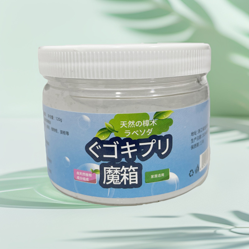 ゴキブリよけマジックボックス、強力なゴキブリ駆除ツール、ゴキブリ薬、寮の全巣、家庭用お香、無毒の虫よけ|undefined