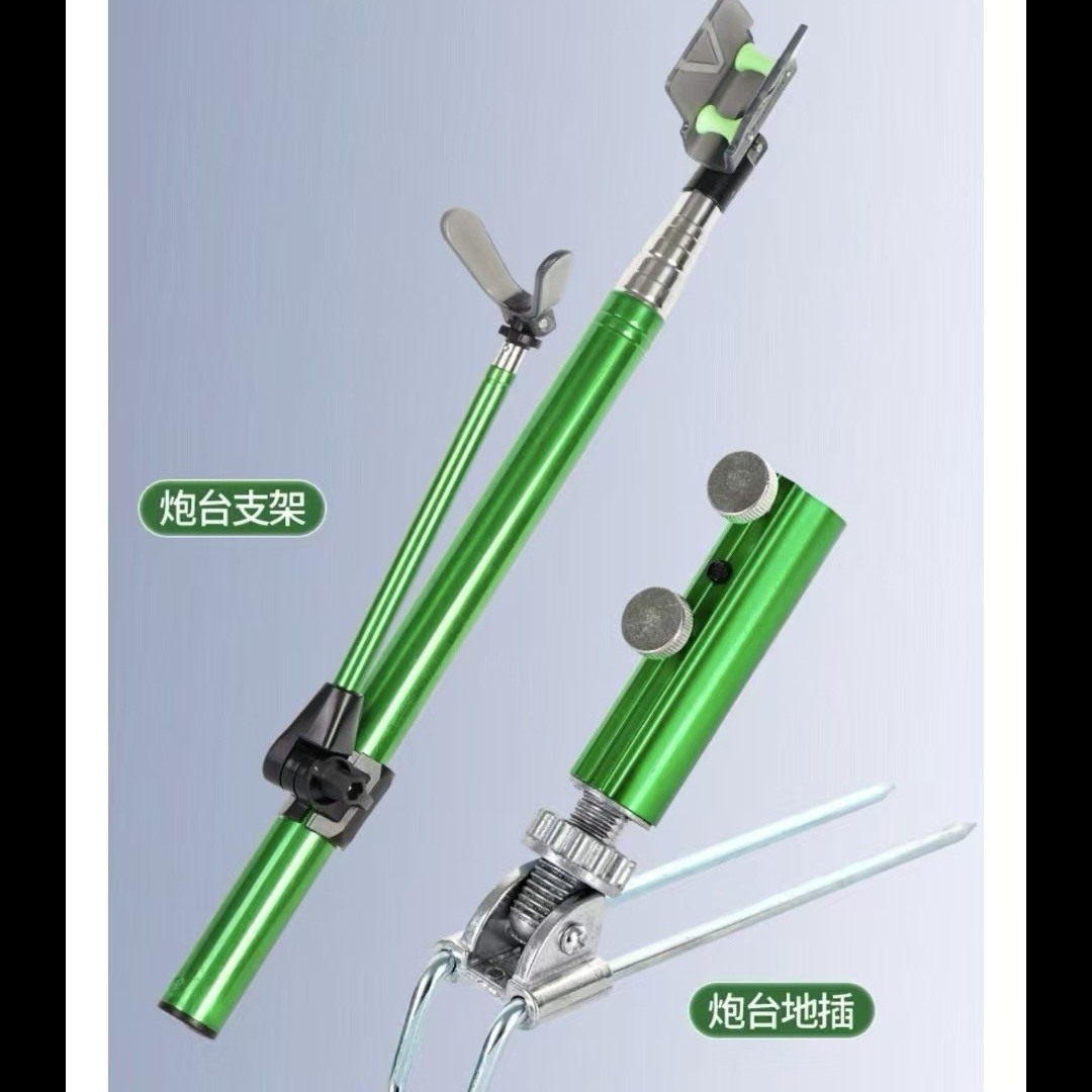 19mm Thickened New Model Fishing Rod Stand, Dual-Purpose Fishing Rod Holder for Both Hand Rods and Sea Rods, Universal Fishing Rod Ground Insert Stand, Fishing Gear