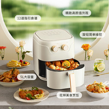 ���S���๦�ܼ����ը偿՚�ը偿���5.5L�Cе���tС��늶YƷ���N