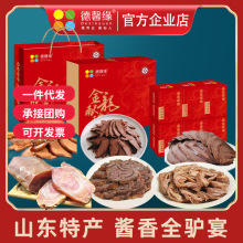 �H�����H���c�H�������H����ʳ���r���ȫ�H��Y��ɽ�|�خa�YƷ