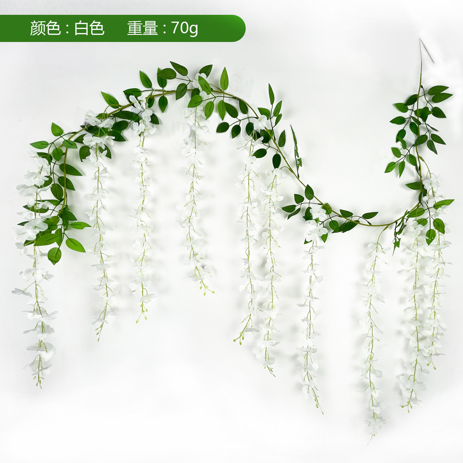 Simulación de flores falsas de wisteria varilla decoración de flores enrolladas techo de plástico de flores de vid cadena de plantas de aire acondicionado tubería de protección