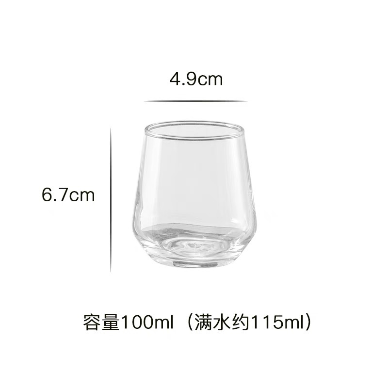 Juego de café de un solo producto de estilo japonés, café con leche, exquisito, transparente, simple, resistente al calor, taza de vidrio pequeña, olla para compartir café