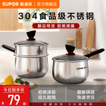 P偲ճ偼Ìoʳ偼һw늴Štȼţ