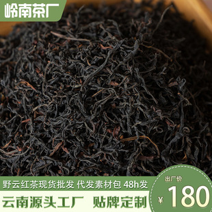 ��ϼt��Դ�^�S���ն���Ұ���t��Ұ논t�ؼ���t�ն��t��ɢ�����l