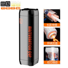 ȫԄwCڼ挍ꎵ늄sȤƷο옷