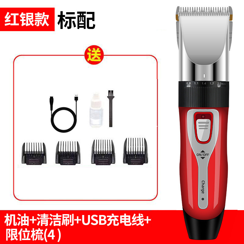 9920 검정 및 빨강 표준