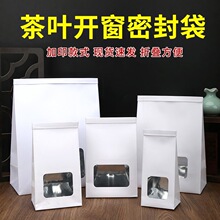 ţƤ�����~���b����ɫ͸���_���Է���X���F�zɢ���ܷ��ţƤ����