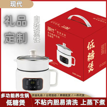 �ִ��๦�ܵ緹�Ҵ���ˮ����մ������ԤԼС���