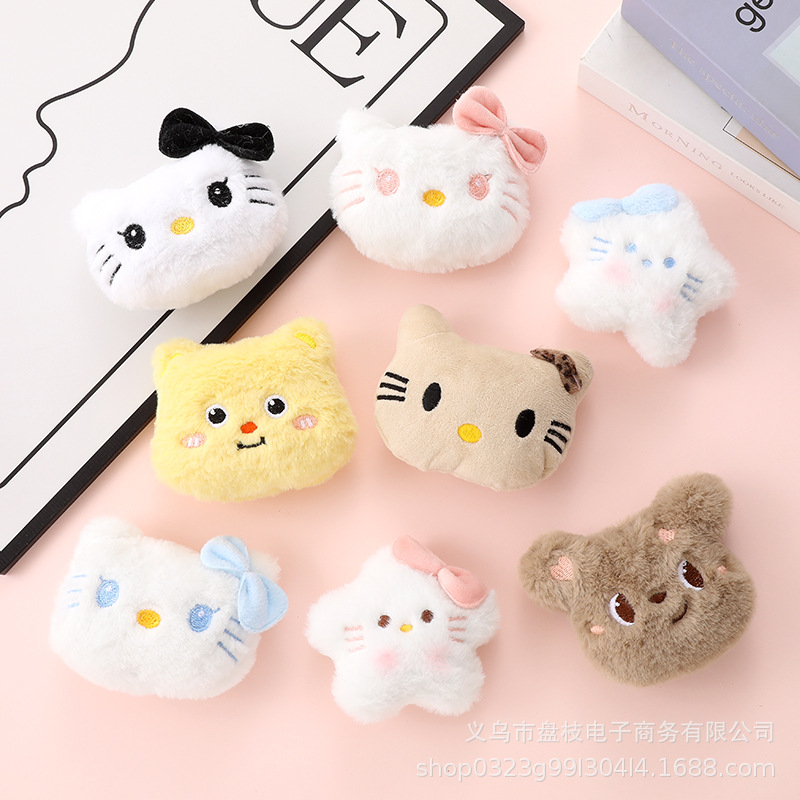 Cotton winter big plush cute universal doll
