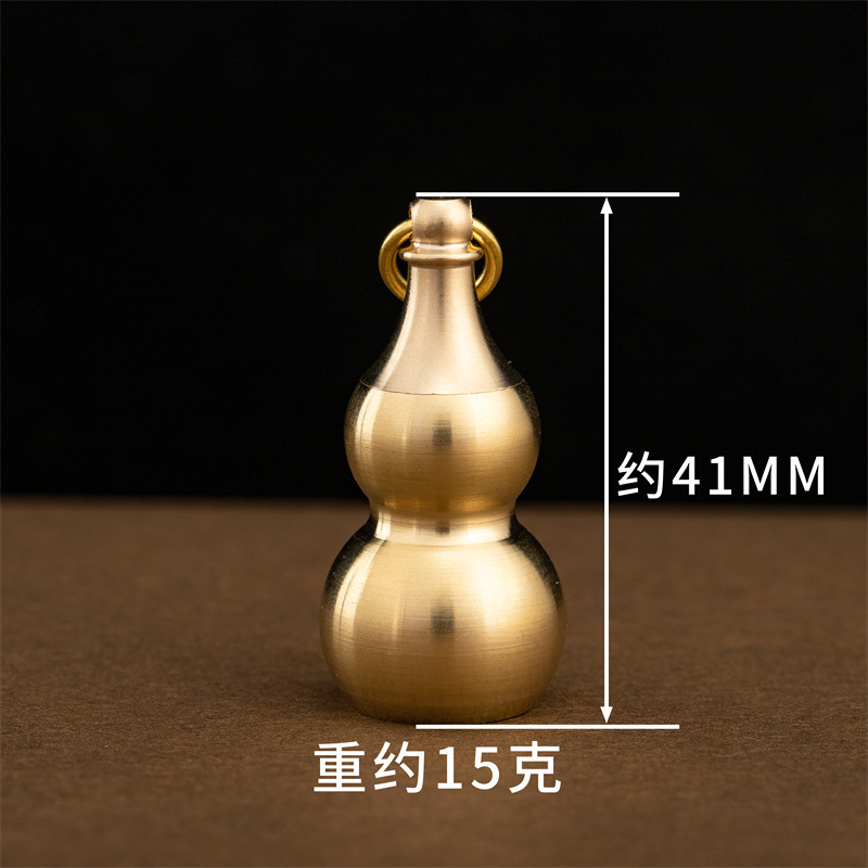 키 체인 펜던트 창조적 인 황동 할로우 호이스트 봉인 항아리 응급 심장 약 항아리 야외 휴대용 약 병