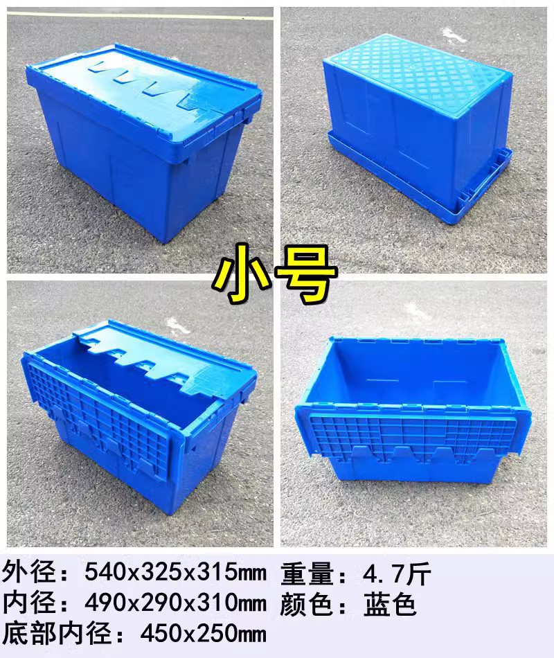 O1CN0128EFNEwCRfNACPO_!!269047