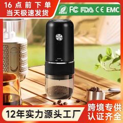手回し豆挽き機、電動コーヒーグラインダー、家庭用小型手挽きイタリア製グラインダー、ポータブル手挽きコーヒーマシン