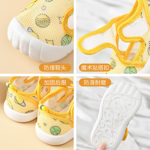 Toddler shoes floor socks sock covers baby anti-slip baby anti-baby spring and summer cartoon thin section 0--3 years old men and women anti-kicking