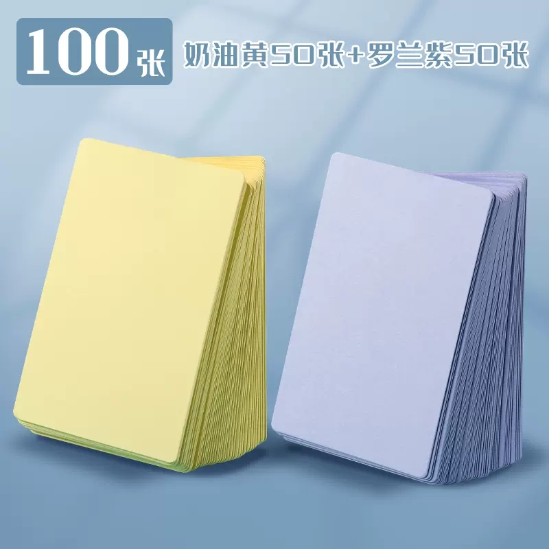 Hole puncher, ring perforated, tear-off sheet