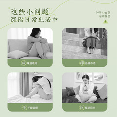 Snow Lotus Essential Oil Soap Manufacturer Snow Lotus Nourishing Soap Wholesale Women's Private Palace Nourishing Snow Lotus Herbal Soap