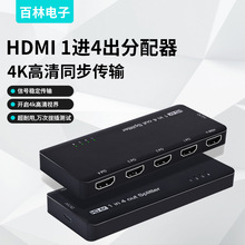 HDMI 1�M4��������4K����ͬ�@��X���ҕ120Hz����ҕ�l������
