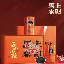 �²����������ؼ���ɽС�N�Bθ�t����~���㹦��t�辫�����b�Y��