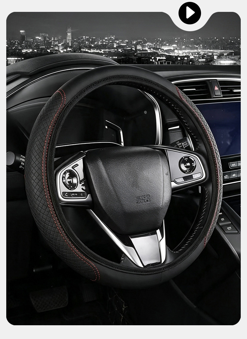Factory Price Supply Leather Double Round Elastic Band Steering Wheel Cover Without Inner Ring, Wear-Resistant Embossed Steering Wheel Cover, Cross-Border Dropshipping