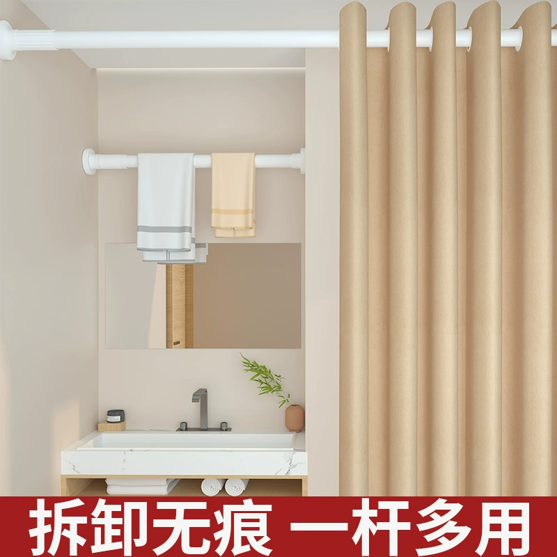 Cloth, curtain, drying rack, 25/32/3334mm