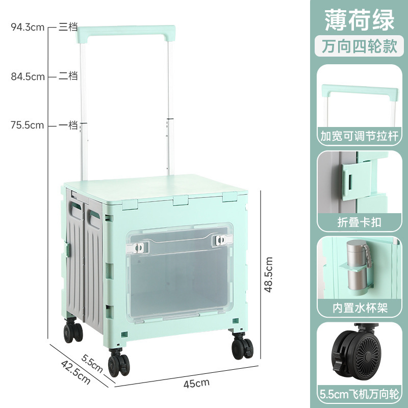 Carrito de compras plegable montado en automóviles de You耐, almacenamiento de plástico para comprar verduras, carro de extracción transparente, marco de almacenamiento al aire libre, carro de campamento