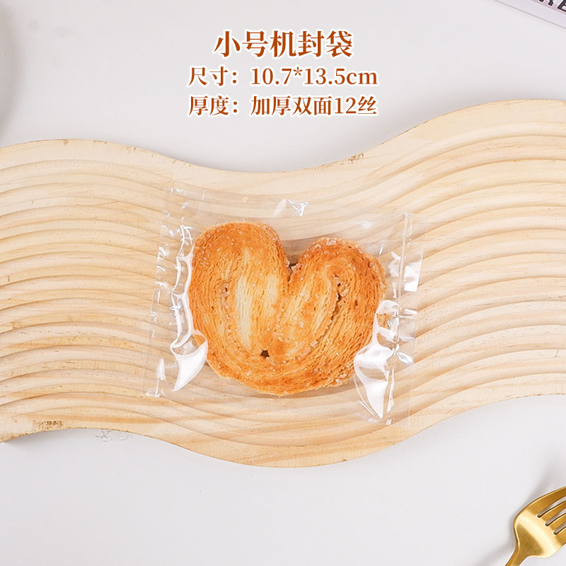 Bolsa de sellado de máquina de pan de tostada de rebanada, bolsa de embalaje transparente de Begosikang, bolsa de mariposa de torta de crispeto, bolsa de crispeto de nieve de laesina