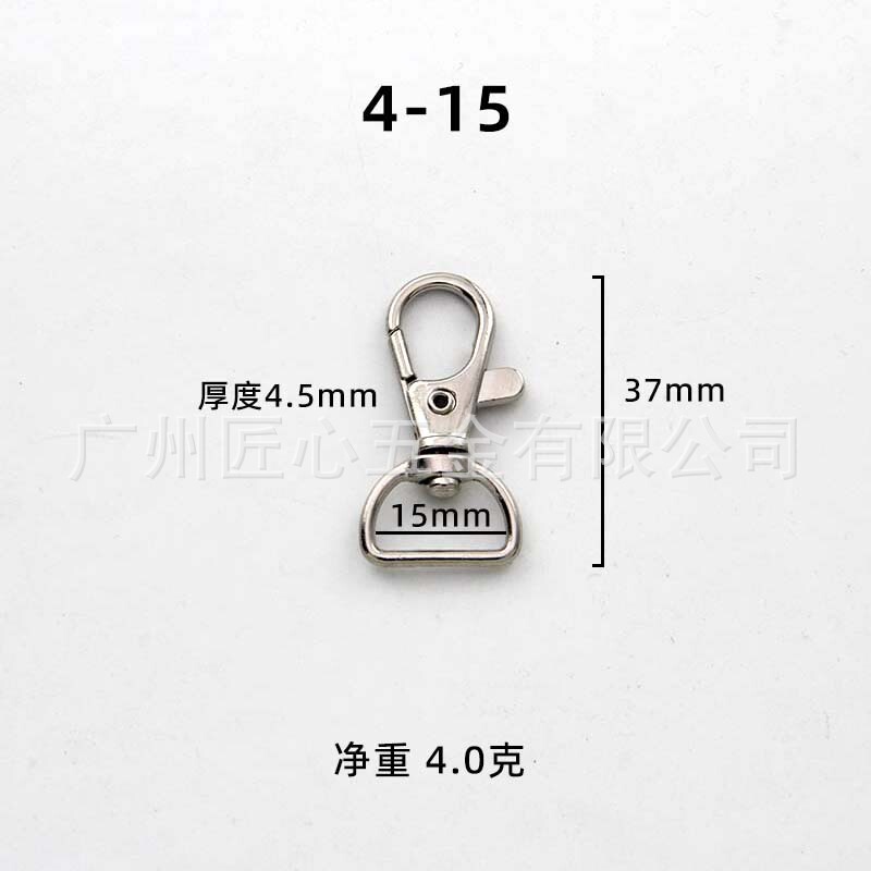 職人の心の鍵は犬のボタンを掛けて金属のアクセサリーの部品の3gの魚の口を掛けて板を掛けてスプリングを掛けて工場の卸売りを掛けます。|undefined