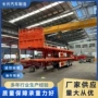 多轴定制平板货柜半挂车