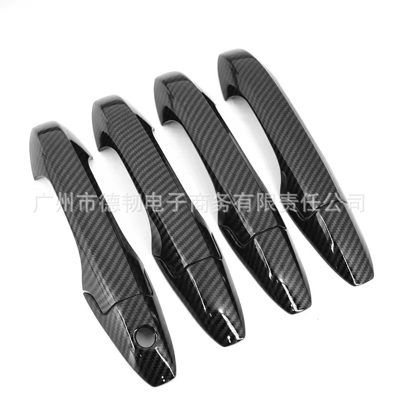 Suitable for 07-11 Honda Cr-V Chrome Handle Stickers, Door Handle Decoration, Crv Exterior Handle Modification