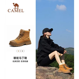 冲锋衣、裤;运动羽绒服;运动T恤