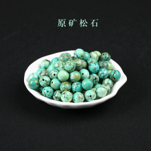 ԭVGʯɢִŮʿֹmVVF