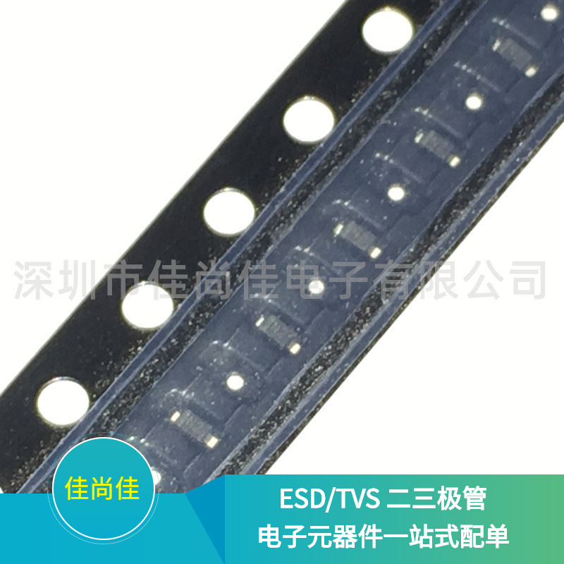 PESD5V0S1UB SOD523 丝印N2 贴片ESD/TVS静电保护二极管