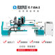 Customizable processing size multi-functional integrated CNC woodworking lathe full cast iron heavy-duty milling carving and polishing