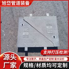 ��ī�T�F���w�����нM�b����700*700*50�T�F�w��