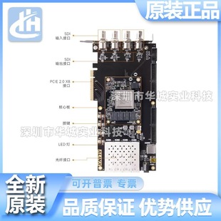 Axp392 Alinx Fpga Development Board Ziguang Tongchuang Titan2 Pg2T390H Sdi Input and Output