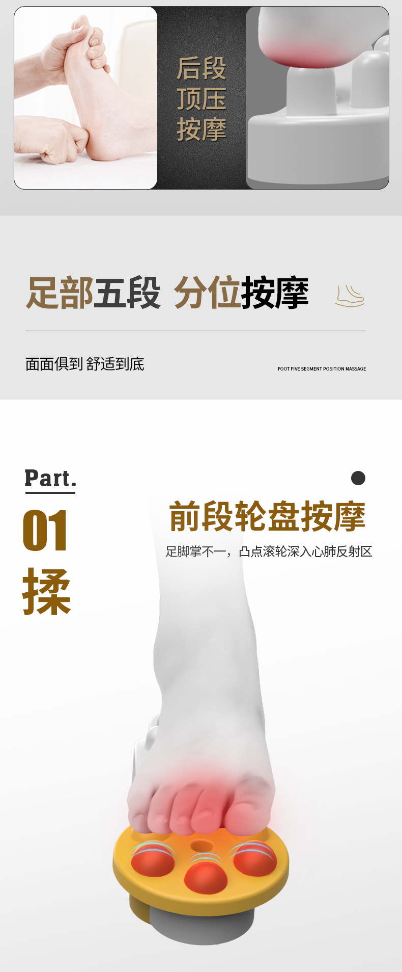 502-Details Page_06.jpg