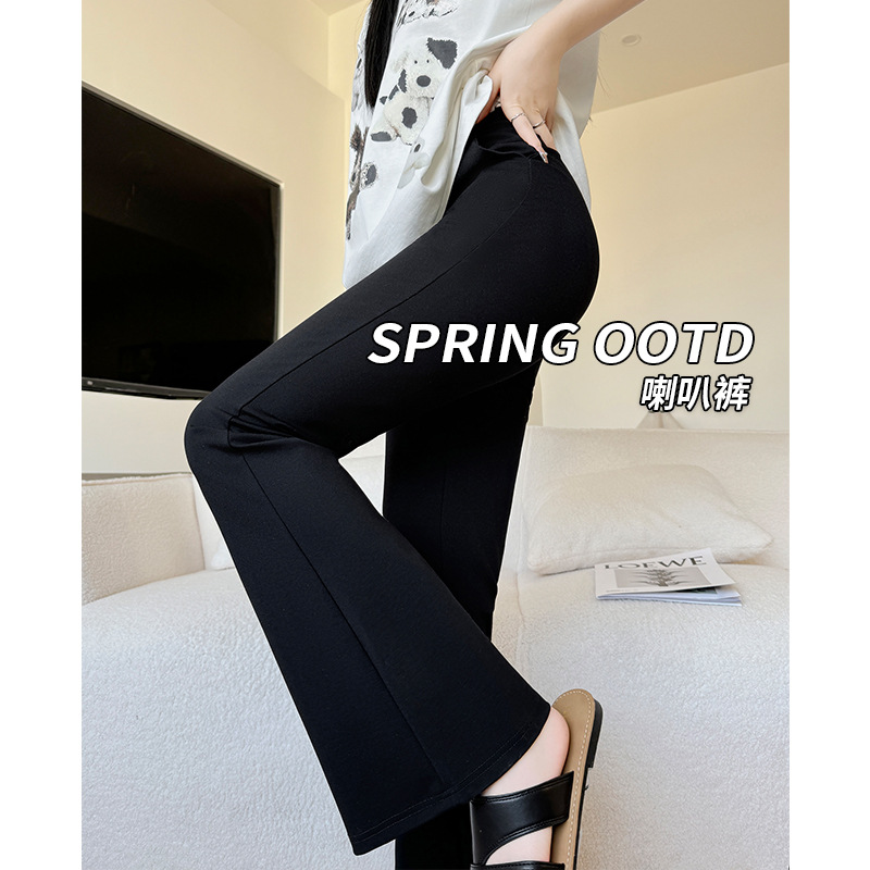 Black Flared Pants for Women, Spring and Autumn 2026 New Style, Straight High-Waisted Slimming Wide-Leg Pants, Casual Petite Sports Pants