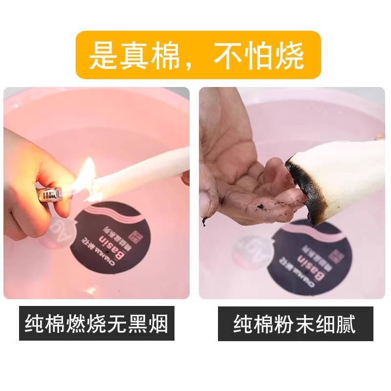 纯棉白坯布全棉白洋布布料服装设计立体裁剪白胚布扎染蜡染白棉布|undefined