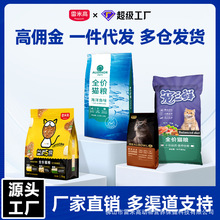 ��؈��ͥȫ�r�r��؈�Zͨ��10kg������Sֱ�l���N���l؈�����l20��