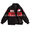 Racing car, jacket, with embroidery