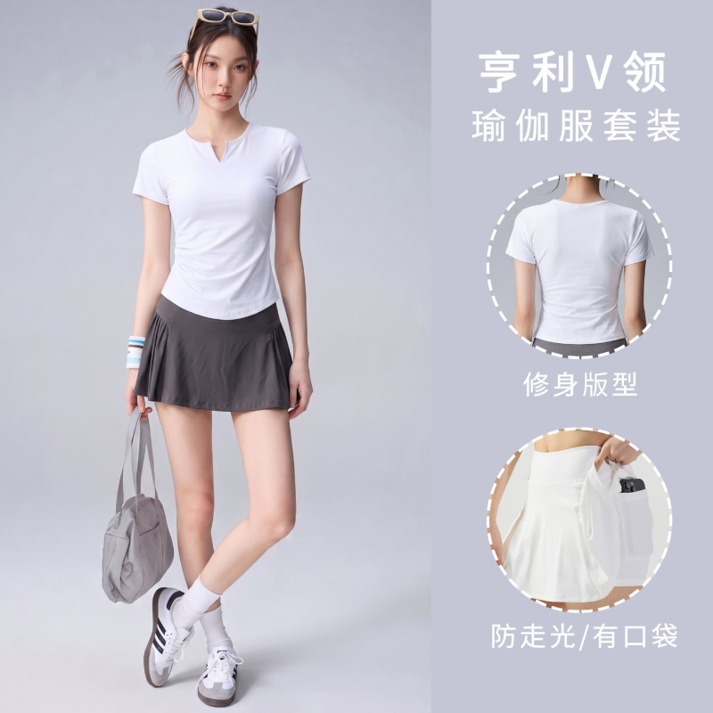 Summer tennis and badminton sports suit for women, playful V-neck, waist-cinching, slimming, running training yoga two-piece set Summer tennis and badminton sports suit for women, playful V-neck, waist-cinching, slimming, running training yoga two-piece set