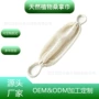 弹力天然双面植物桑拿巾