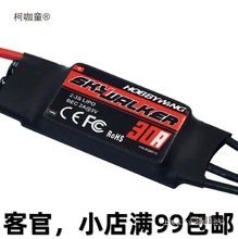 ��ӯ������12A20A30A40A60A80A�oˢ��{늙C��ģ�̶���������̫��