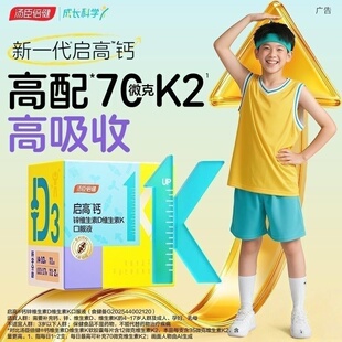 �������������}��ͯҺ�w�}�\��k2������4�q���ϳ��L�a�}Ƭ�ڷ�Һ