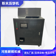 ܇����м���������C ��ʽ����ʽľм�DC �Ԅӻ���м��C