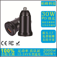 ������܇�dPD��� �J�C�p�ڳ���� PD30W�c���� ��������m���O��