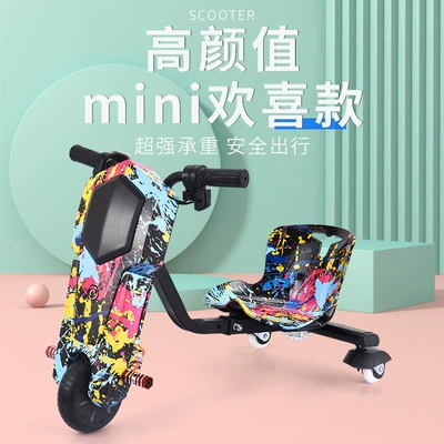 Mini Drift Scooter Children's Elektrikli skuterlər